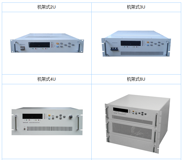 光伏逆变器测试电源